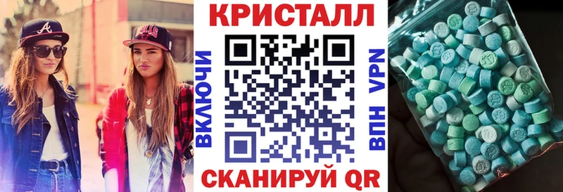 Amphetamine Розовый  кракен зеркало  Шенкурск 