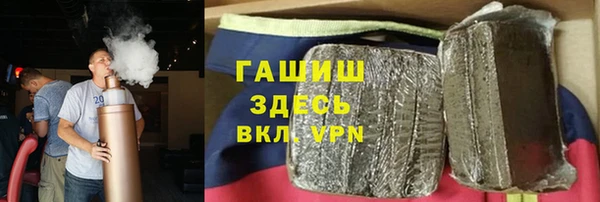 каннабис Абдулино