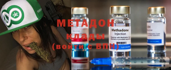 каннабис Абдулино