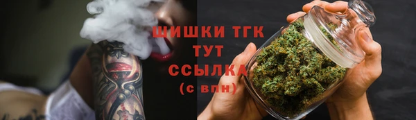 каннабис Абдулино