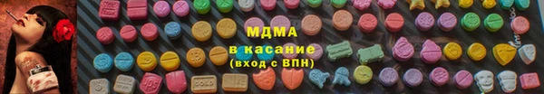 каннабис Абдулино